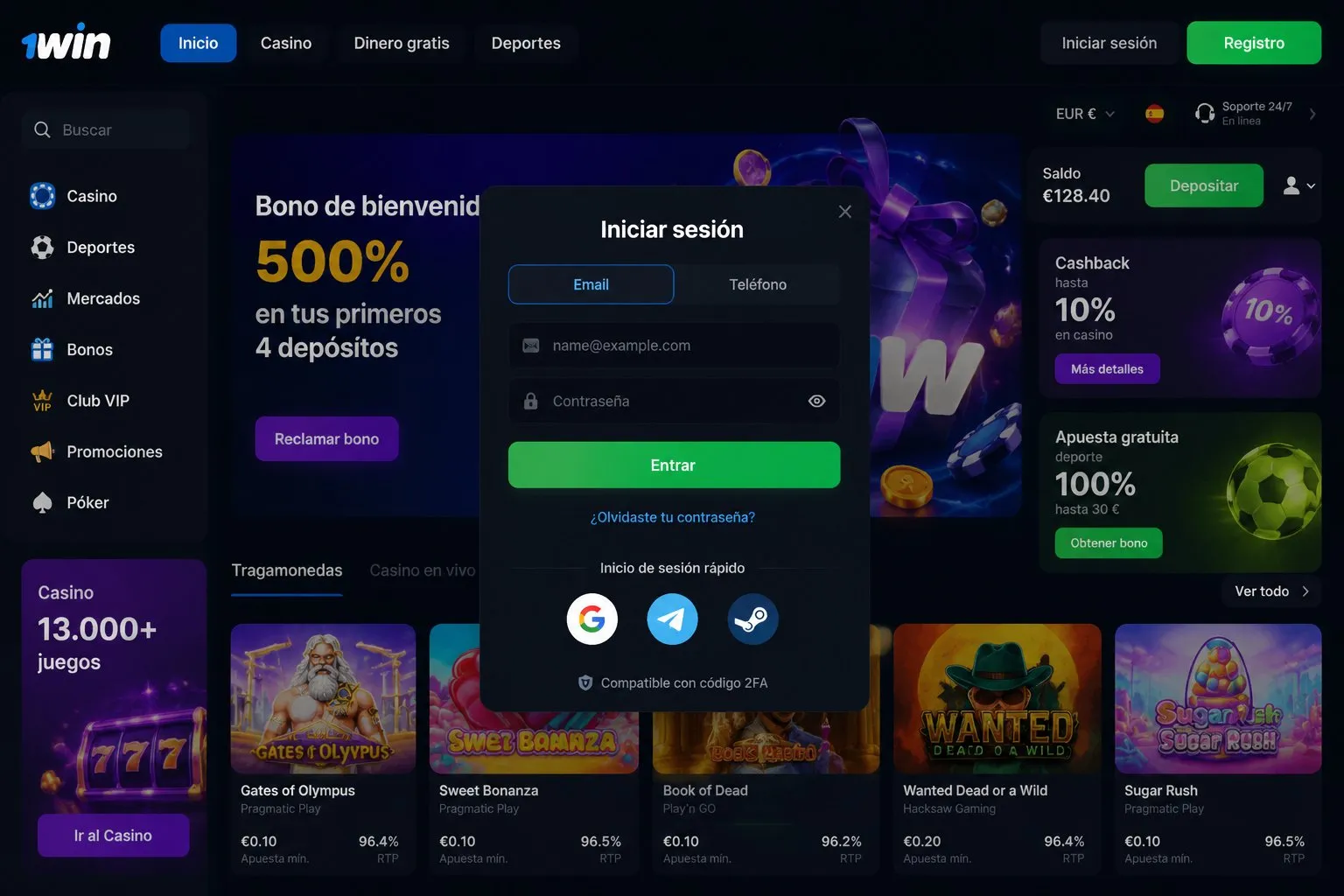 1win login — todas las vías de entrada a la plataforma