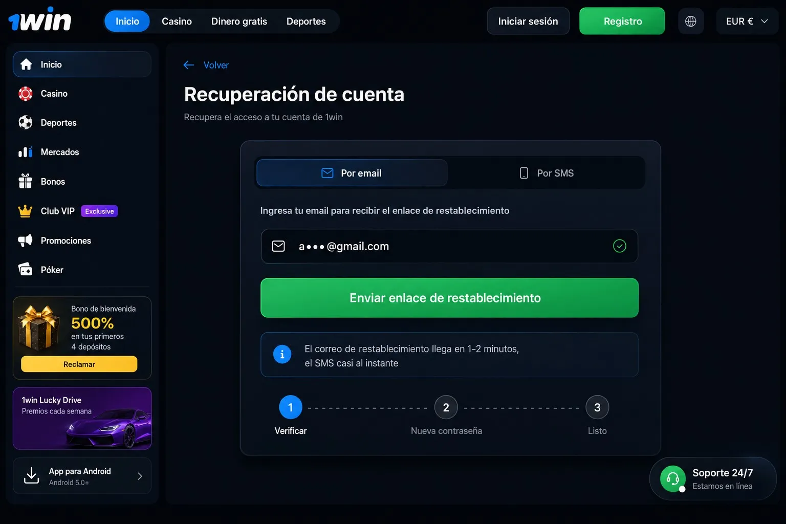1win login — recuperación de contraseña rechazada por correo y SMS