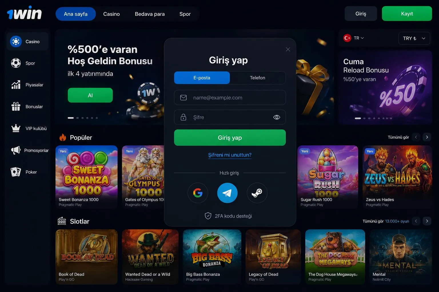 1win giriş ekranı masaüstünde ve mobilde nasıl davranır